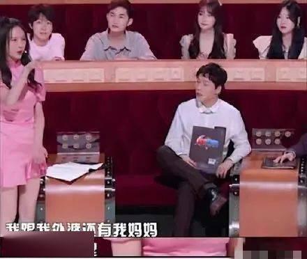 薛之谦爆料杨迪表情视频,笑点满满！