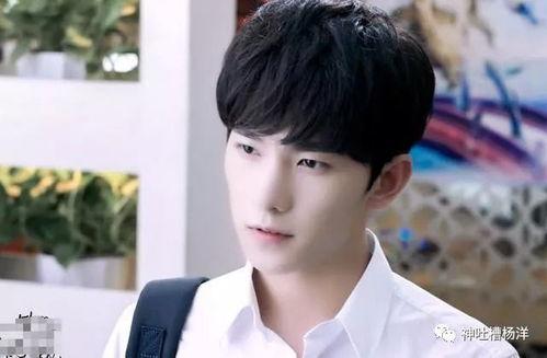 谁爆料的杨洋最厉害视频,揭秘“谁爆料杨洋最厉害”视频背后的惊人实力 第1张 谁爆料的杨洋最厉害视频,揭秘“谁爆料杨洋最厉害”视频背后的惊人实力 第1张